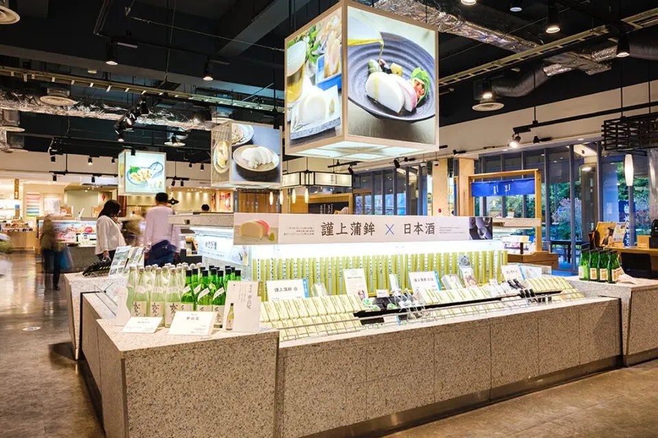 🛍️ 스즈나리 시장 (스즈나리 이치바) 이미지 4